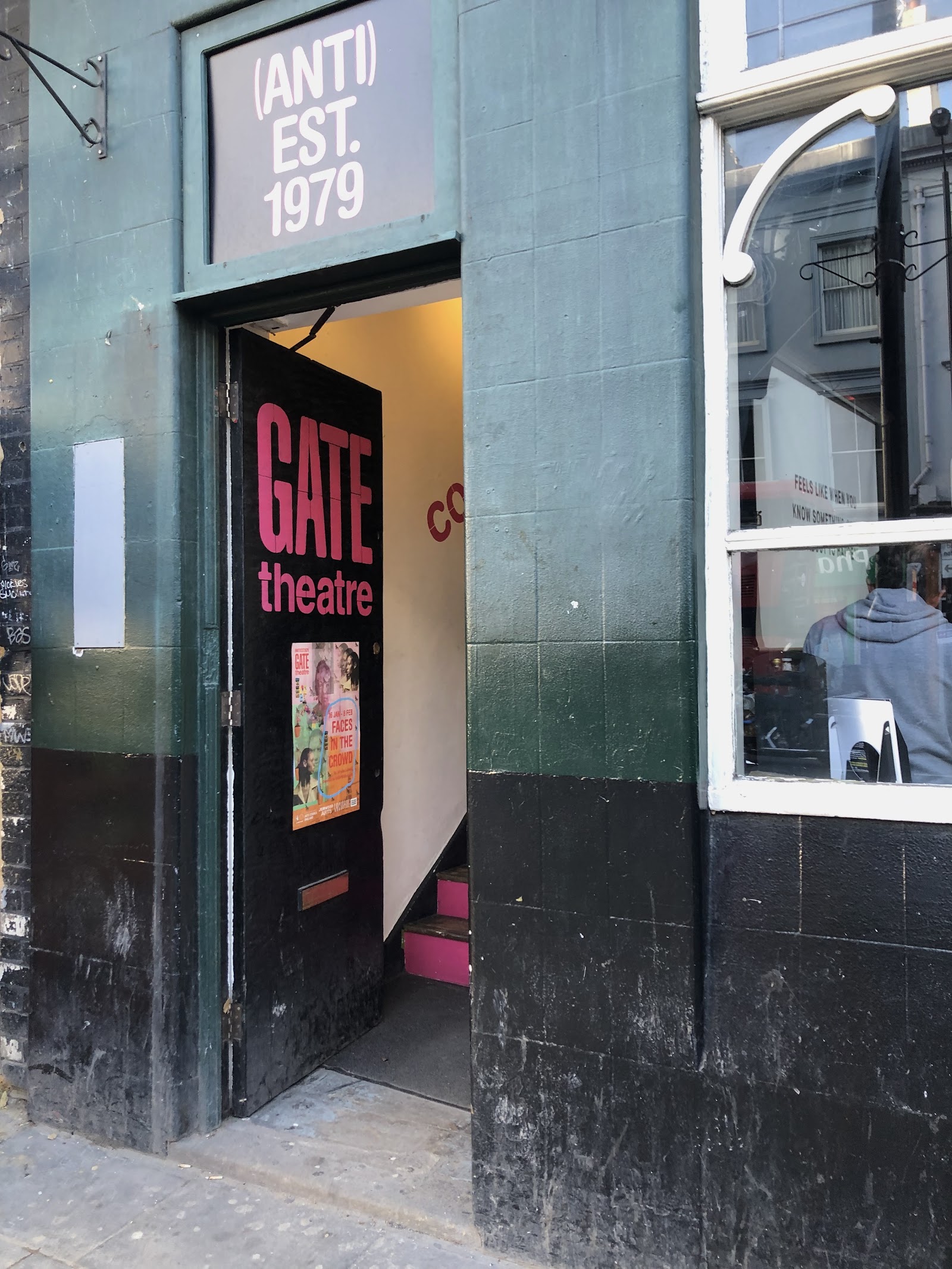 Gate Theatre, London — photo 1