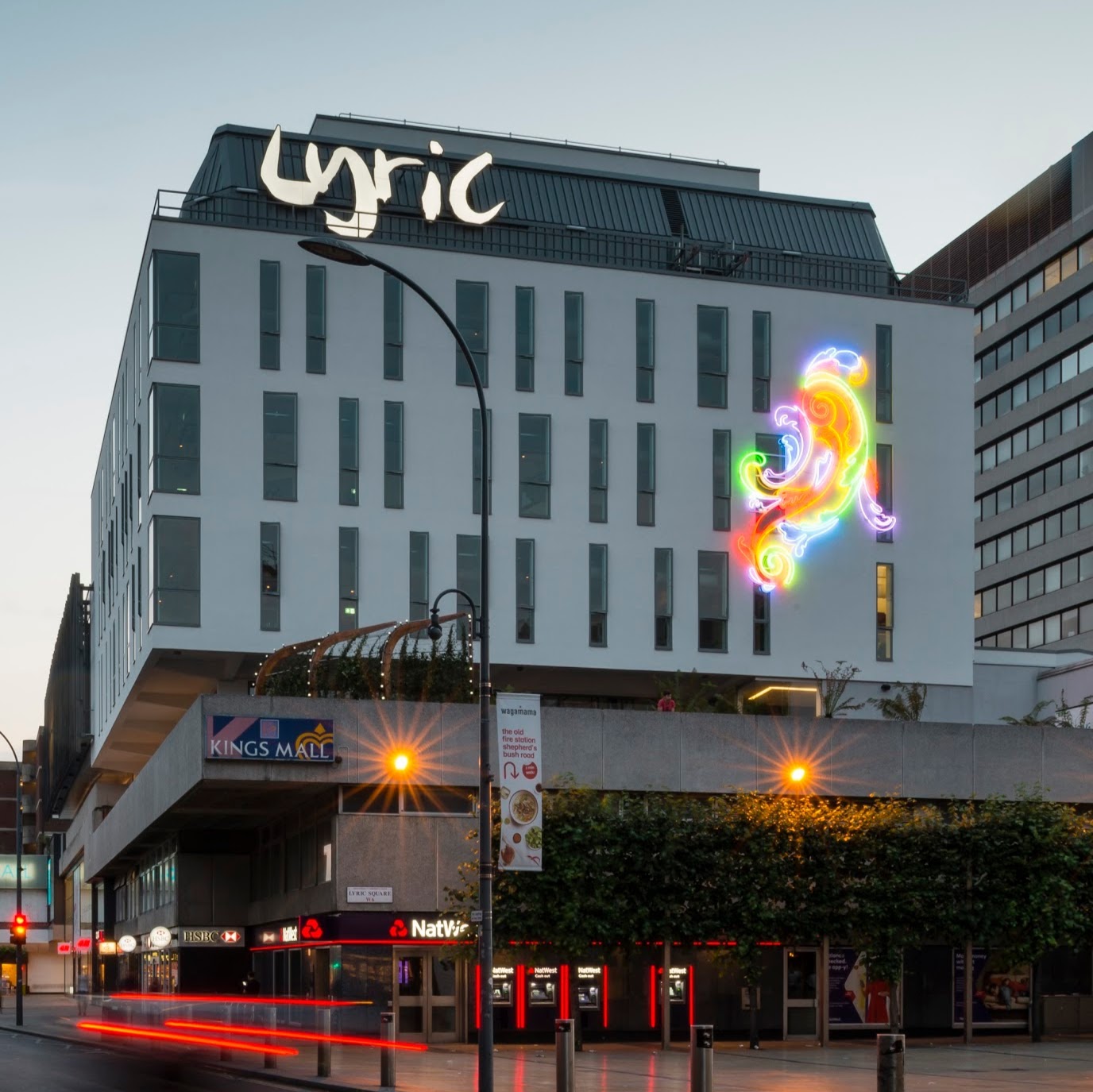 Lyric Hammersmith — photo 2