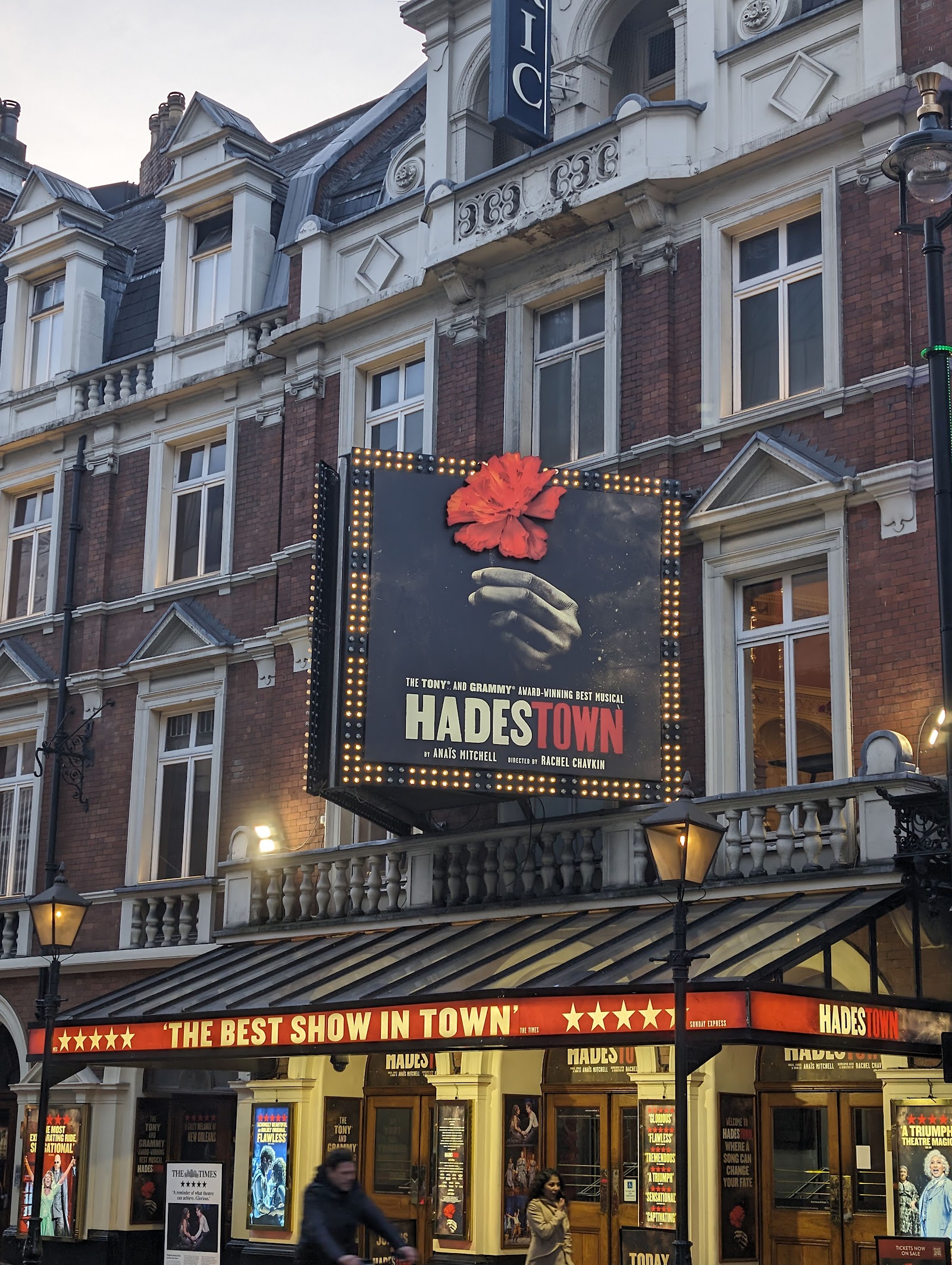 Lyric Theatre — photo 2