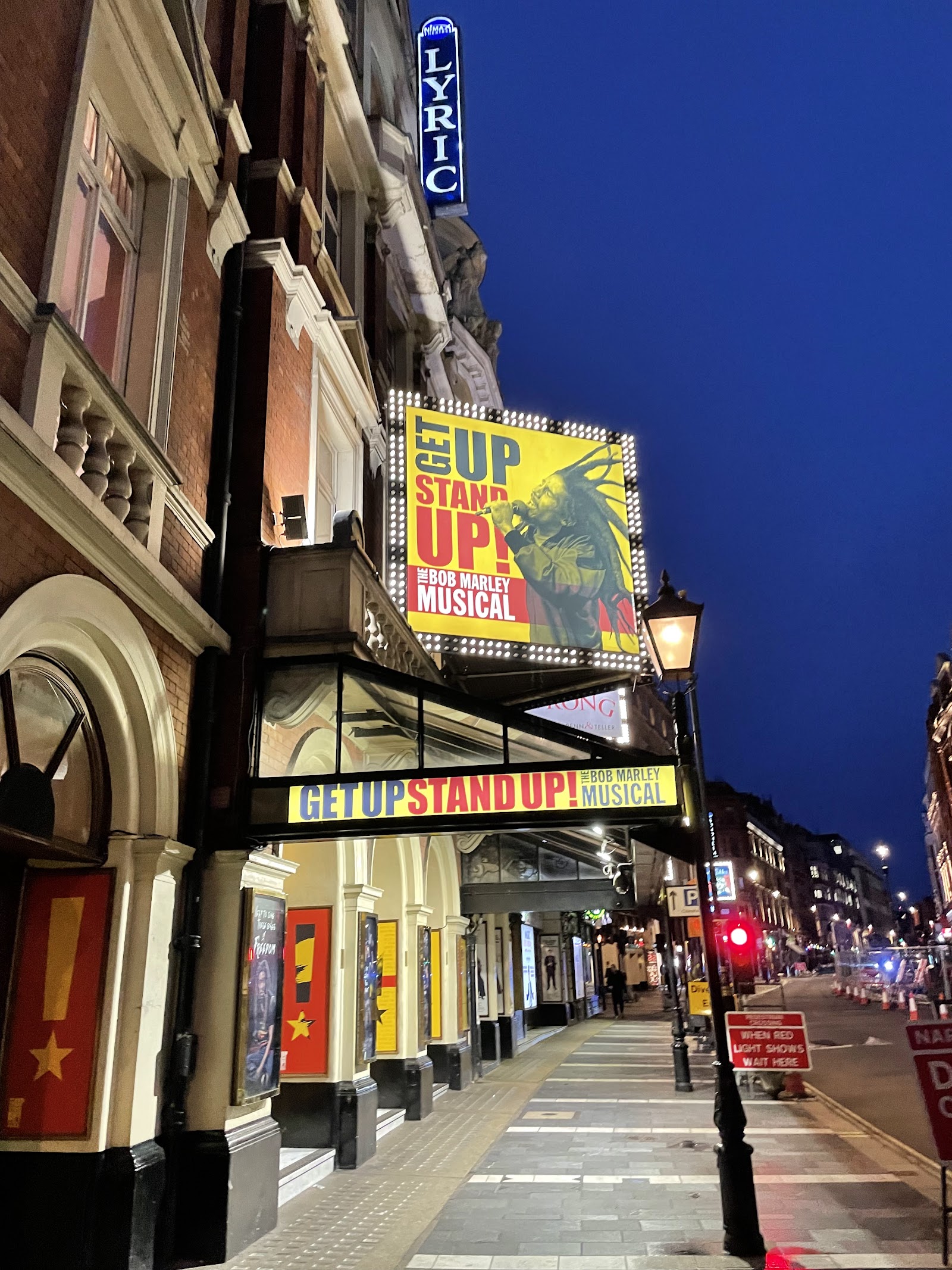 Lyric Theatre — photo 3