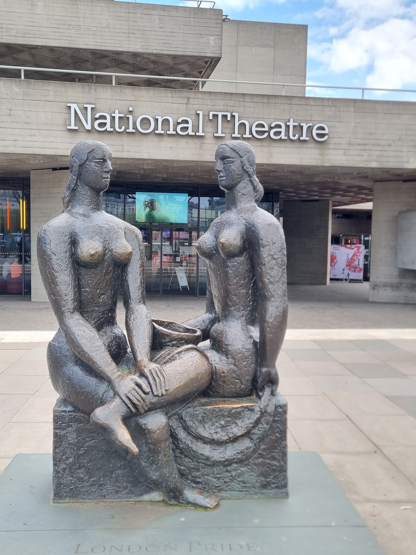 Lyttleton Theatre — photo 2
