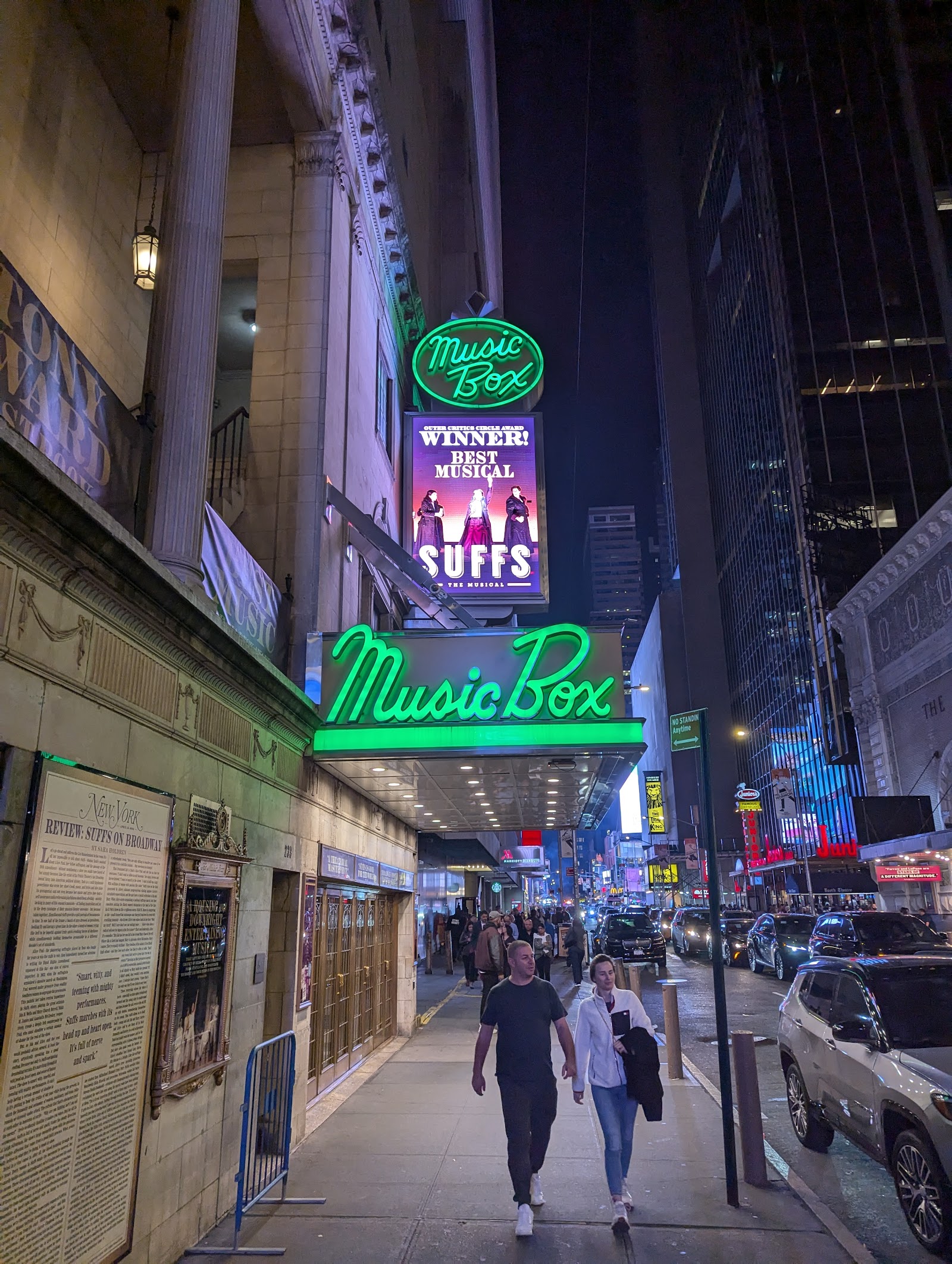 Music Box Theatre — photo 3