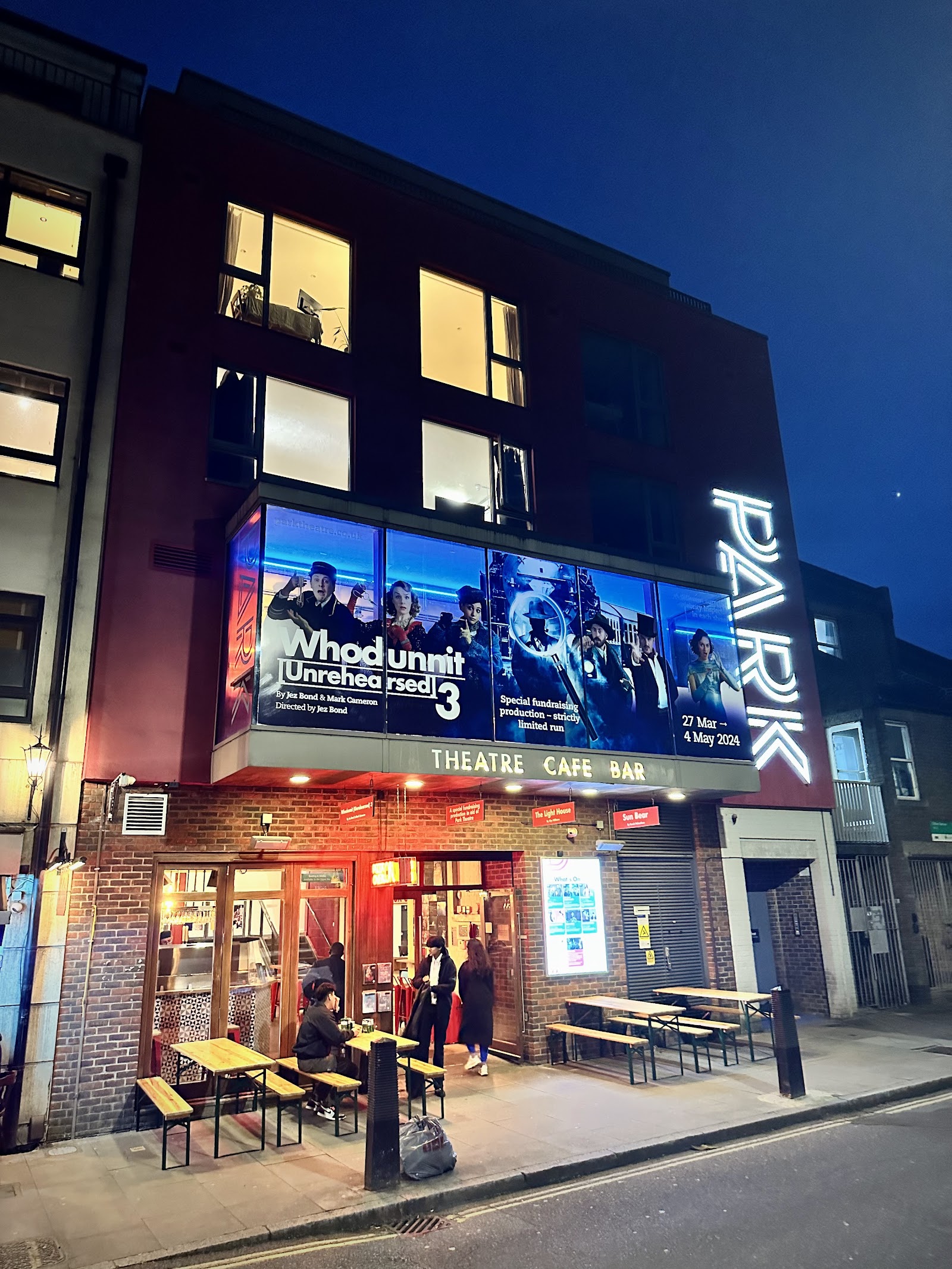 Park Theatre, London — photo 2