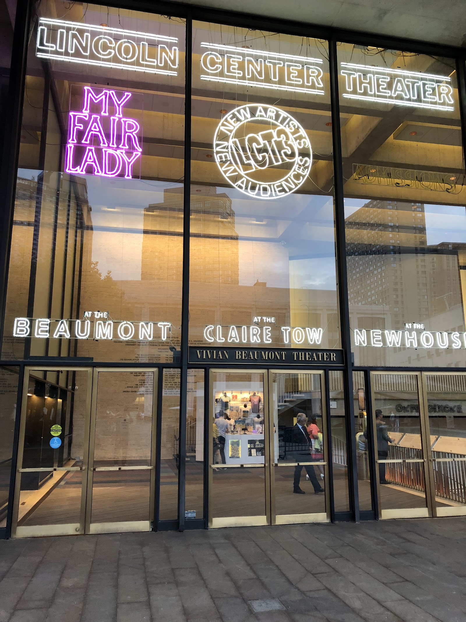Vivian Beaumont Theatre — photo 4